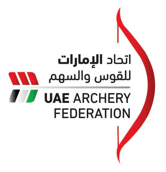 تحاد الامارات للقوس و السهم