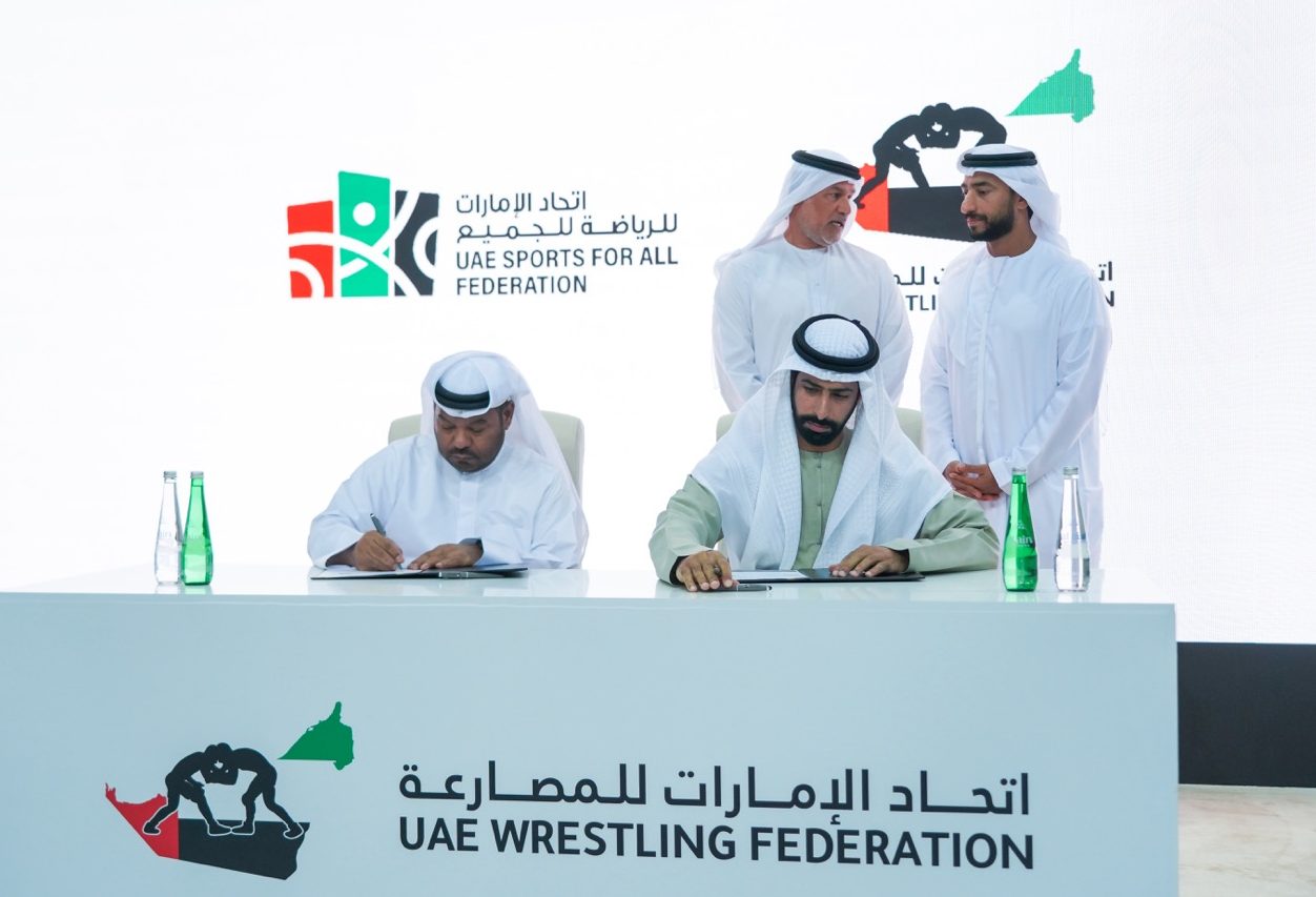 UAE Wrestling Federation