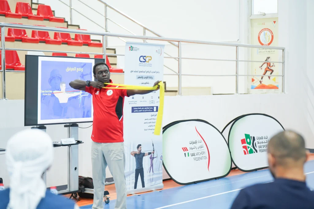 Community Sports Coach Course in Archery Supports National Coaching Development